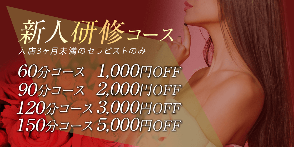 BALI SPAのトップ画像